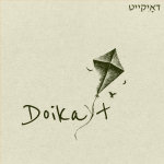Doikayt