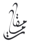 MAQAMAT
