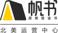 FAN SHU NORTH AMERICA LLC