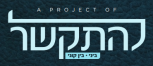 Lehiskasher.com
