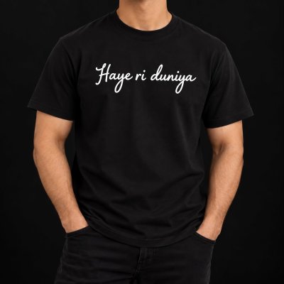 Tees - Haye Ri Duniya (M) image
