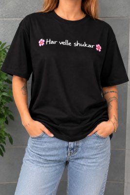 Tees - Har Velle Shukar (F) image