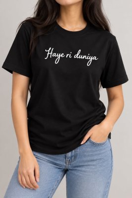 Tees - Haye Ri Duniya (F) image
