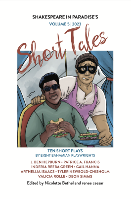 Short Tales 2023 Anthology image