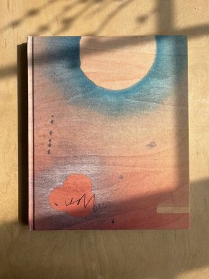Jessica Backhaus books image