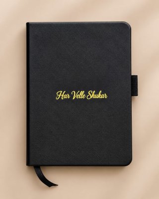 Journal - Har Velle Shukar image