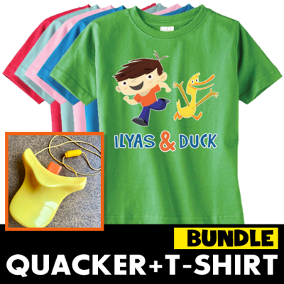 Quack & Swag Bundle_ image