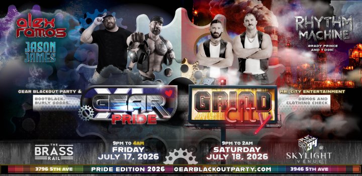 GXL Pride Double-Party Pass image