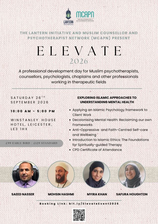 Elevate 2026