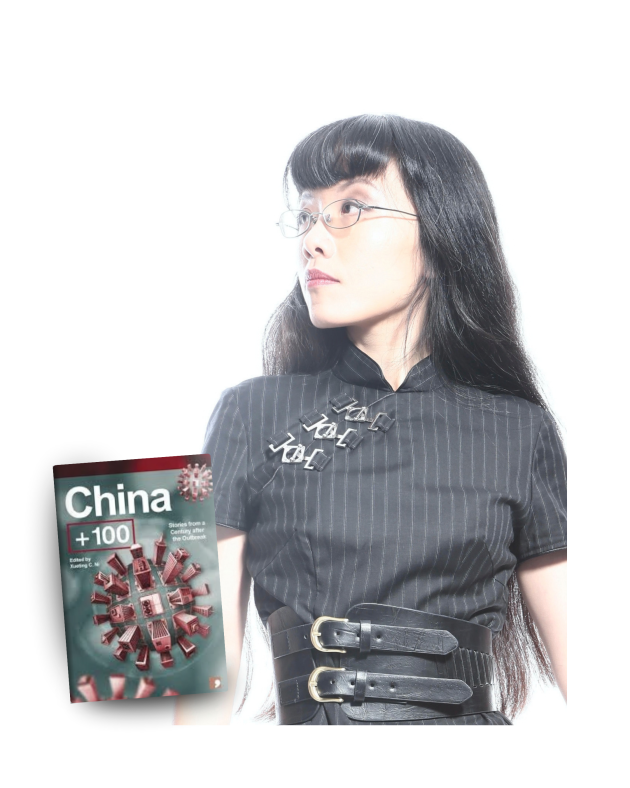 Xueting and book
