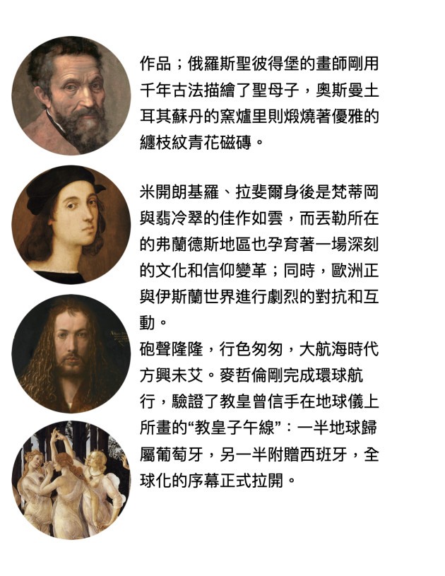 event_description_image_315312_1780170560_06166.jpeg?_a=BAAHWXDQ