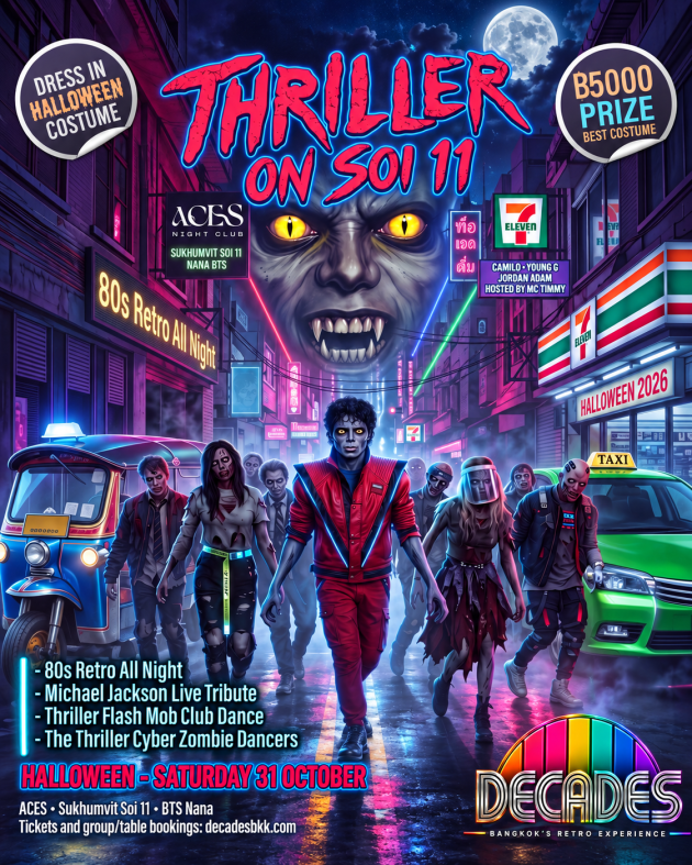 Decades Thriller on Soi 11 Halloween