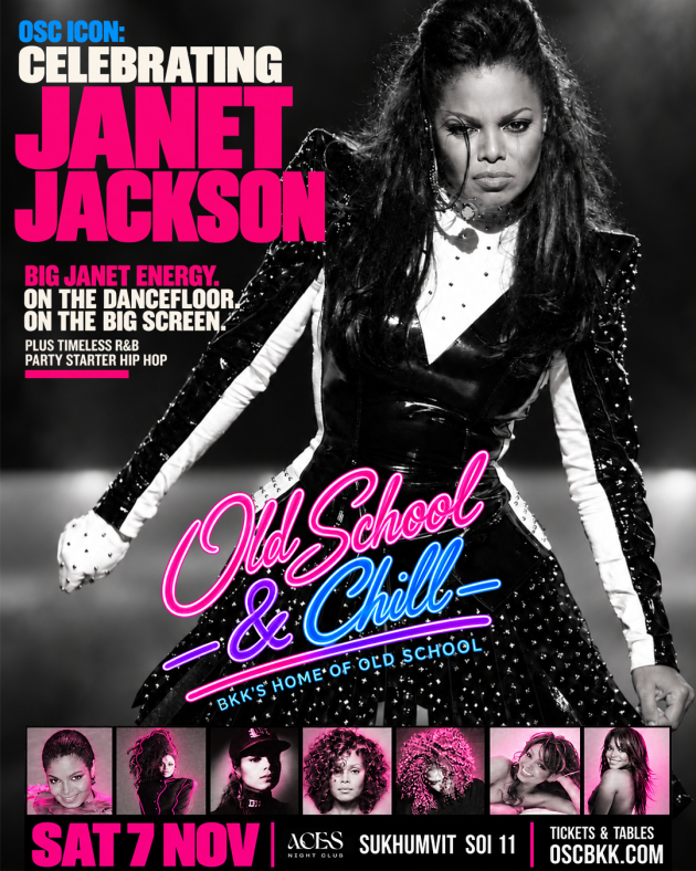 OSC Icons Janet Jackson