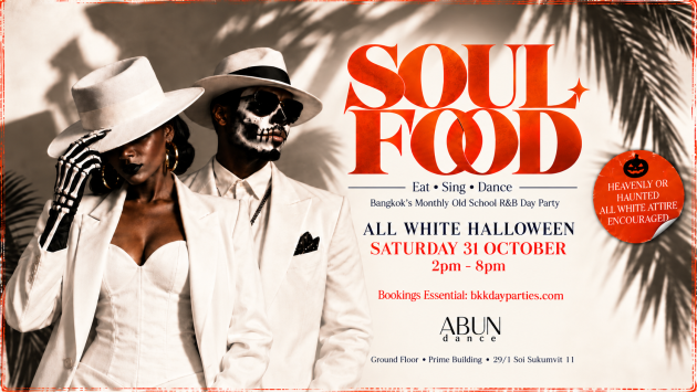 Soul Food All White Halloween