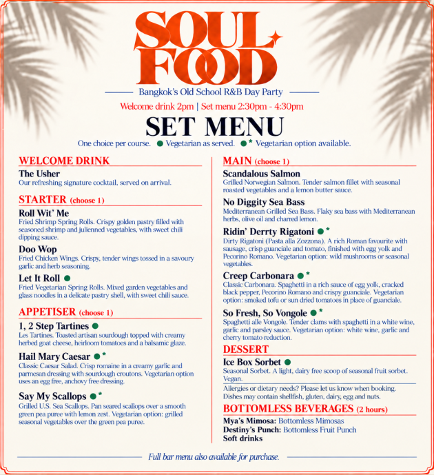 Soul Food set menu
