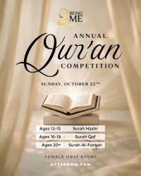 Being ME 2026 Toronto Qur'an Competition image