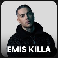EMIS KILLA - BCM MALLORCA image