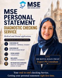 The PERSONAL STATEMENT Diagnostic Checking Service image