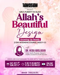 Allah's Beautiful Design with Dr.Heba Abolaban image