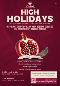 High Holidays 2026 image
