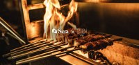 Sera x Bibi Present: Indo-Chinese image