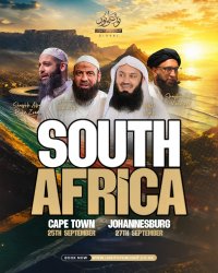 Light Upon Light South Africa 2026 - Cape Town image