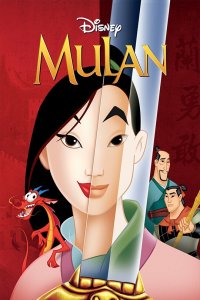 Mulan (1998) image