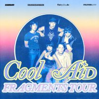 Cool Aid - Hannover image