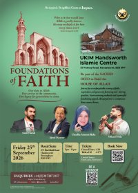 Foundations of Faith - Handsworth Islamic Centre image