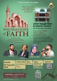 Foundations of Faith - UKIM Bilal Mosque image