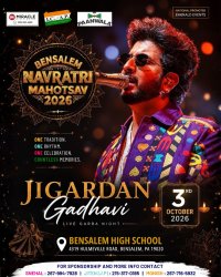 Jigardan Gadhavi image