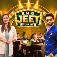 TCF-UK Yorkshire Chapter Presents “ILM KI JEET”: A Night for Education with Fahad Mustafa image