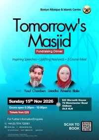 Tommorrow's Masjid - UKIM Boston Masjid Fundraising Dinner (BOSMFR2026) image