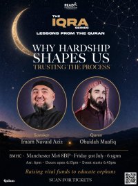 IQRA Series - Trusting the Process: Why Hardship Shapes Us image