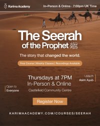 The Seerah (Life) of The Prophet ﷺ image
