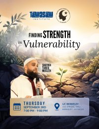 Finding Strength in Vulnerability image