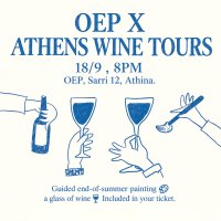 OEP X ATHENS WINE TOURS: Guided end-of-summer painting with exceptional wine image