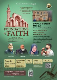 Foundations of Faith - Al -Furqan Mosque image