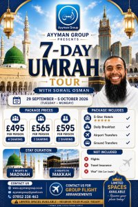 7 DAY UMRAH TOUR  WITH SOHAIL OSMAN image