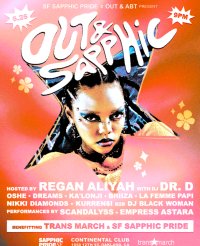 Out&Abt & SF Sapphic Pride Present: OUT & SAPPHIC image