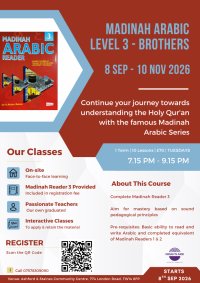 Madinah Arabic 3 - Brothers Only image