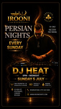 5 JULY CATALEYA LOUNGE DJ HEAT image