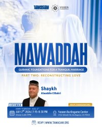 Mawaddah: Quranic Foundations for a Tranquil Marriage image