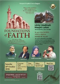 Foundations of Faith - Madinah Mosque image