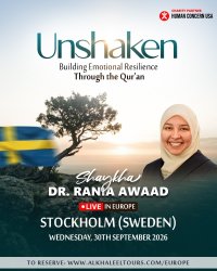 Unshaken- Building Emotional Resilience Dr Rania Awaad Sister Only image