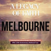 Melbourne NEXT 25 image