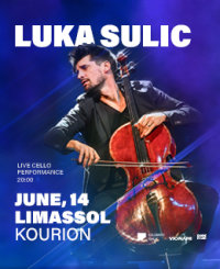 Luka Sulic VIP Experience image
