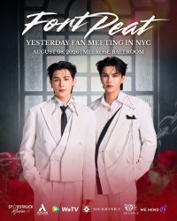 FORTPEAT: YESTERDAY FAN MEETING IN NYC image