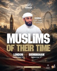 Muslims of Their Time – Birmingham | Seminar with Shaykh Ali Hammuda image