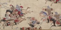 Conference | Arms, armour and mobility in theory and practice  image